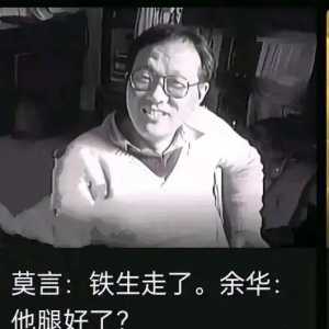 这游戏支线任务剧本写的怎么样？