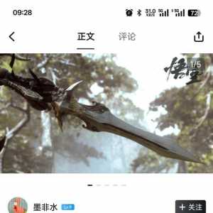魔怔猴批已经不能正常沟通了