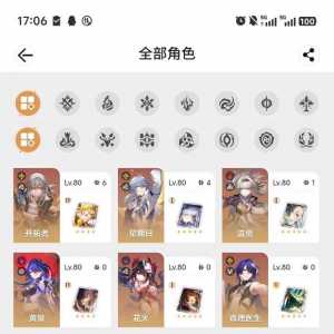 来个萌新吧天天闲的不行顺便跟我打打游戏