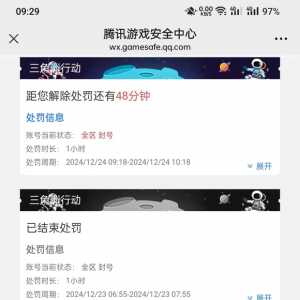 这游戏可太棒了