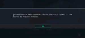 求吧主解惑，我真的走投无路了