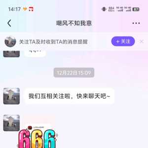 压力怪欺软怕硬给我整笑了