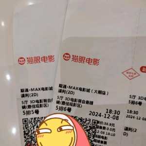 误判动作戏不错的