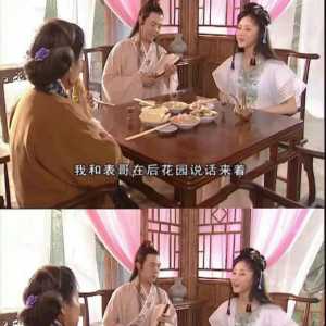以前的电视剧尺度大得出乎意料。