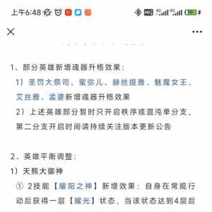 苟策划应该不玩游戏
