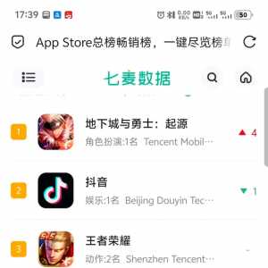 米哈游的产品迭代能看出来了