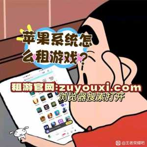 免费畅玩所以游戏