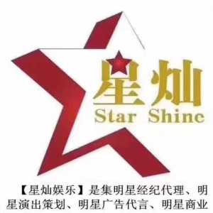 周传雄经纪人周传雄经纪公司