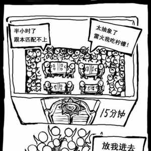 新版mini包上线应该是和回归一样，全部免费送。