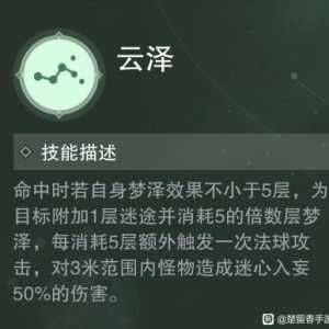 还没上线，先喷为敬
