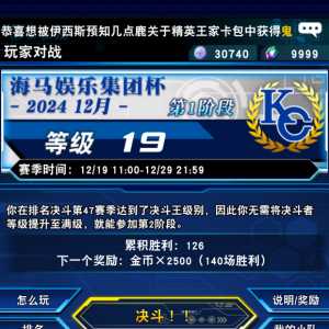 我得了一种看见海星头就会死的病