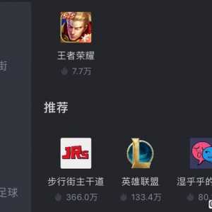kpl管理真仁慈…