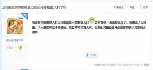 回收flag，我觉得我退坑的时机成熟了