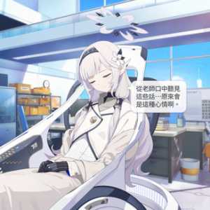 2024年12月10日明星日鞠生日贺图搬运贴