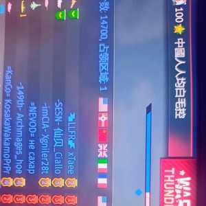 全明星大乱斗