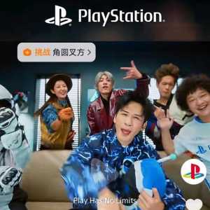 这索尼是到底重不重视中国市场啊？