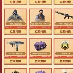 为什么都喜欢幽灵的最后辰光？