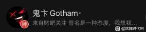 世界上怎么能有这样的人（无私奉献，毫无保留）