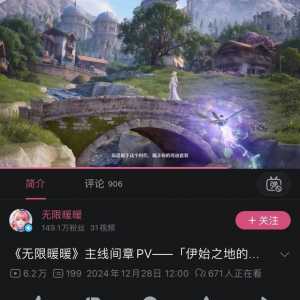 妈呀什么良心游戏