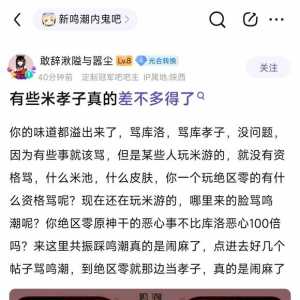 天生孝子圣体