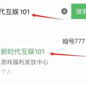 出发吧麦芬 攻略