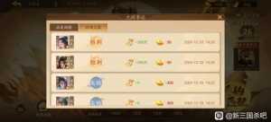 狗卡为了恶心人，究竟有多处心积虑