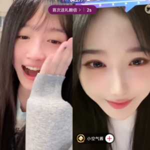 费沁源不会暗恋苏杉杉吧，连个麦红温大喊两遍“救救我”