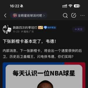 我真看不下去这个der了