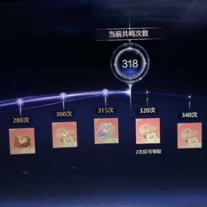 为什么没有任何一个游戏厂商像米哈游这样原铁绝共享血条