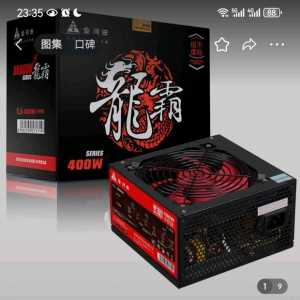牛爷爷们这个电源是不是带不动3060ti