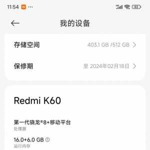 求一个可以。运行