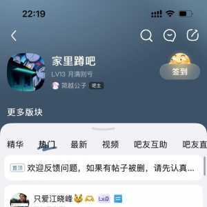 还的是女明星！！！！