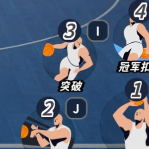 mumu模拟器上怎么显示手柄键位