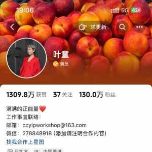 金像奖第一二届影后都成流量明星了???