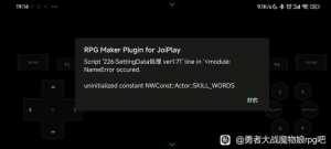 joi怎么才能玩这个游戏？