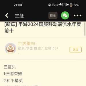 请问恋与深空在哪里？