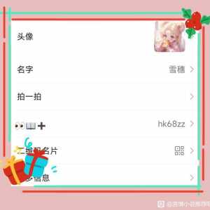 被大明星强制的直男助理by天天的甜甜的舔舔丁盛杨txt全文阅读