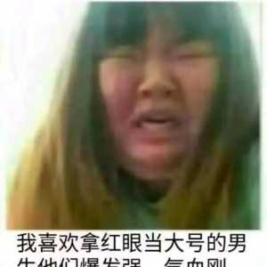 理性讨论，氪佬真不在乎游戏比例吗？