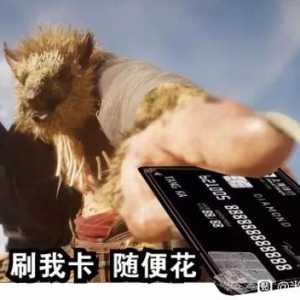 嘶，yj要是真拿个tga，某明星制作人怕不是比在国内比冯杨还…