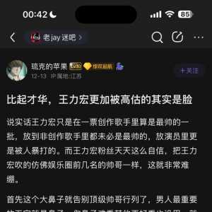 狗吧的吧务是真的能自娱自乐
