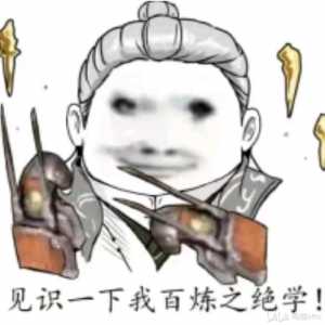 这游戏主线剧情和支线剧情也太割裂了