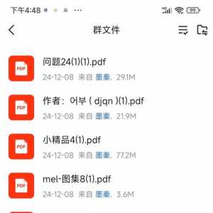 各种游戏，视频，小说，漫画(便宜)