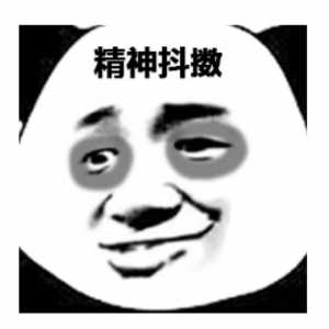 好难得在2025年见到一个没有新年活动的游戏