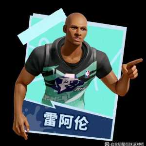 大哥们，杜兰特和詹姆斯选哪个好？
