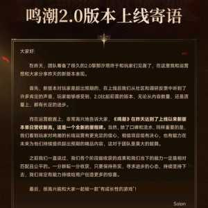 这下打了学长的脸咯