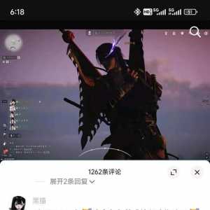 这游戏搁dy已经火了