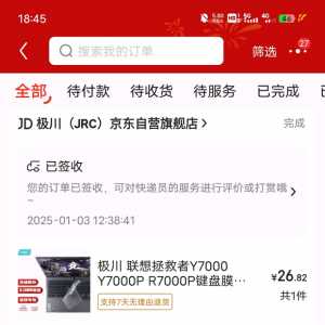 游戏内容没有，春节套还拖着呢，我钱都花别的地方了