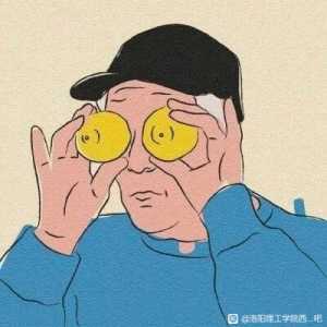 全明星国潮电竞馆网费，100的30出