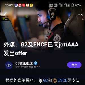 来不及为niko的离去而哀悼