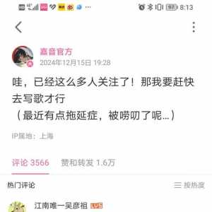 话说，耀明星可能做成vtuber项目吗？